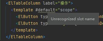 webstorm unrecognized slot name.